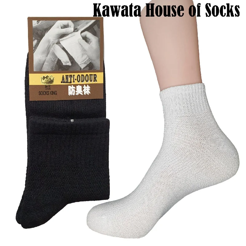 Anti-Odour Crew Socks