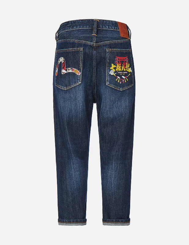 Seagull and Proverb Print Cropped Fit Jeans #2027